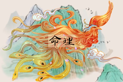 农历阴历查询年_农历年老黄历_今天是农历