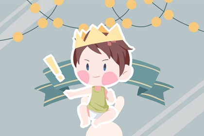 万年历老黄历吉日查询|今日黄历查询|黄历2026老黄历查询