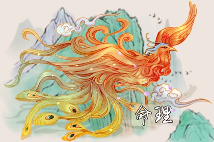 农历查询_农历_今日农历黄道吉日查询