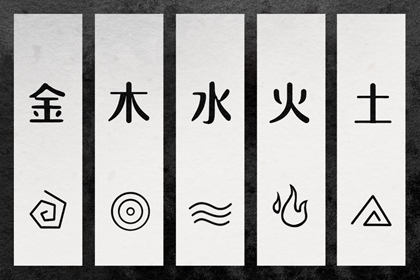 择吉老黄历皇历|老皇历查询|皇历